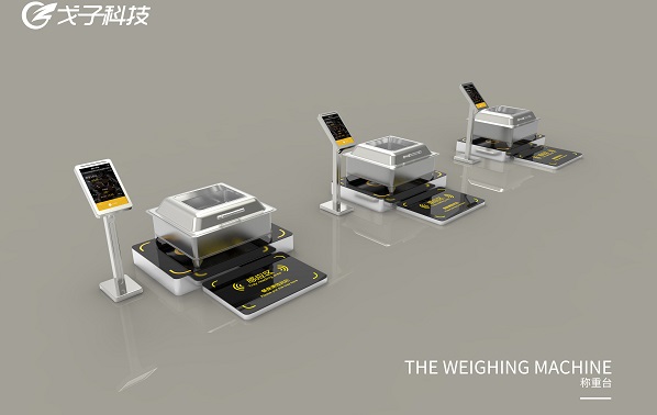 智慧食堂稱重計(jì)費(fèi)模式大大減少食物浪費(fèi)！